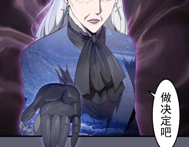 235 BUG 第117页