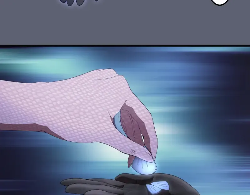 235 BUG 第118页