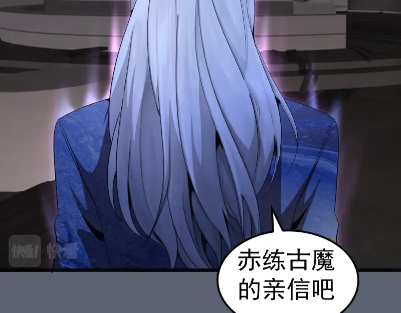 235 BUG 第122页