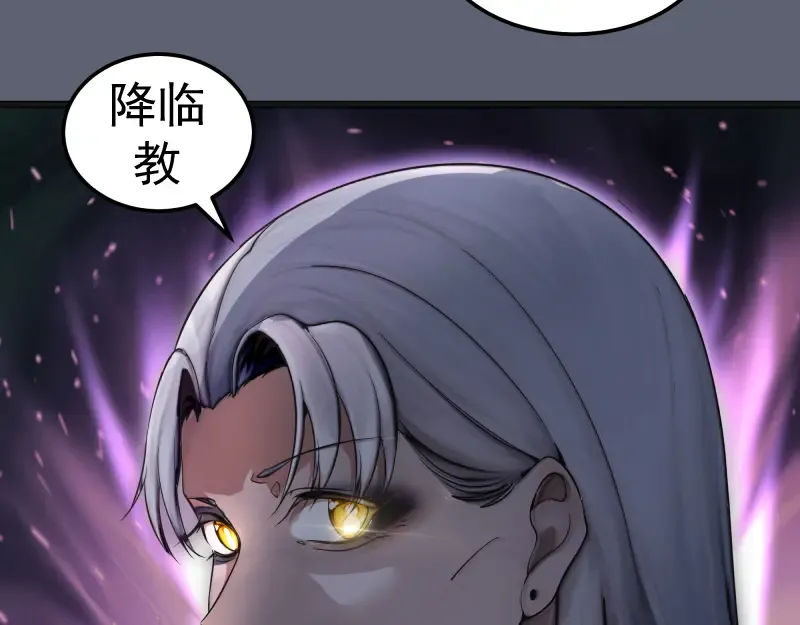 235 BUG 第123页