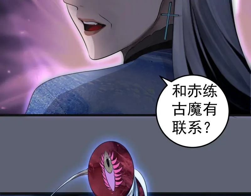 235 BUG 第124页