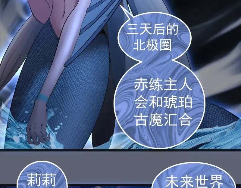 235 BUG 第126页