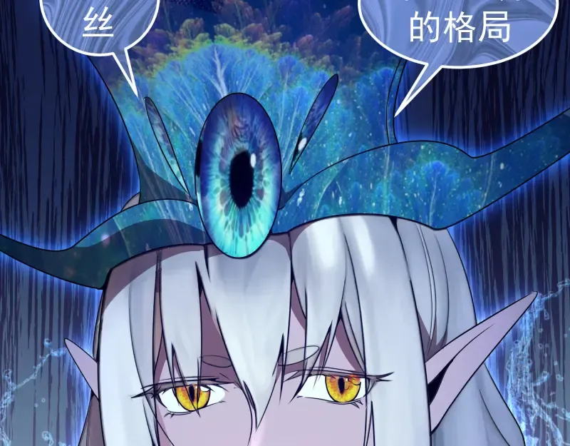 235 BUG 第127页