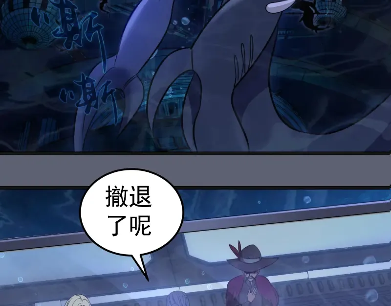 235 BUG 第130页