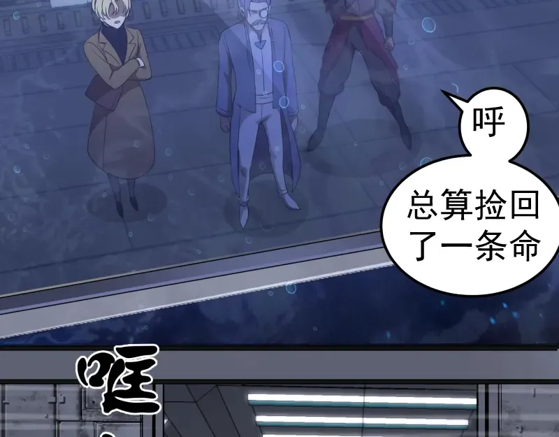235 BUG 第131页