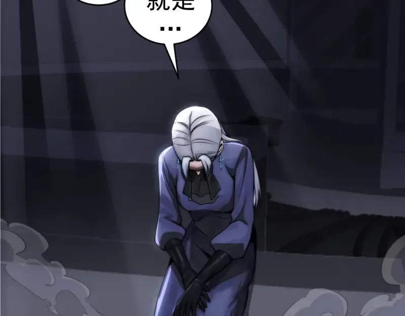 235 BUG 第135页