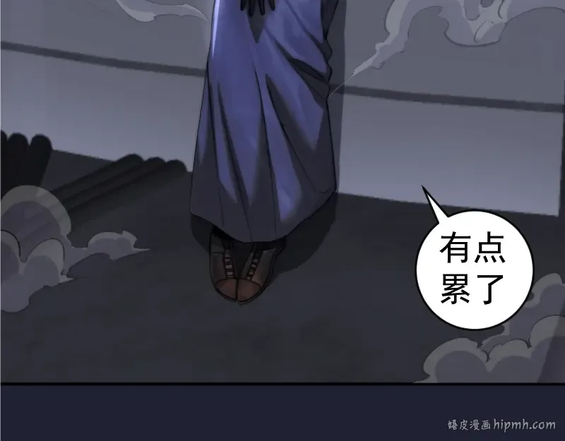 235 BUG 第136页