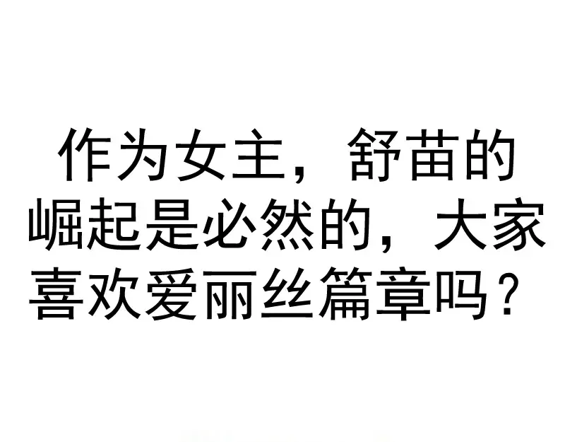 235 BUG 第139页