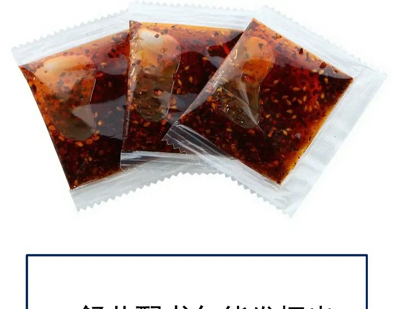 235 BUG 第140页