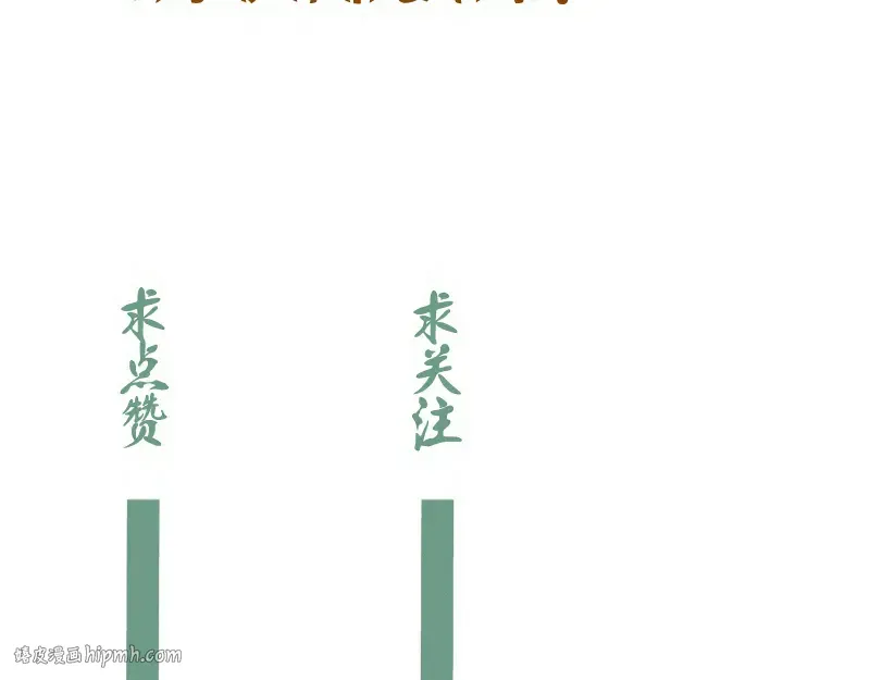 235 BUG 第144页