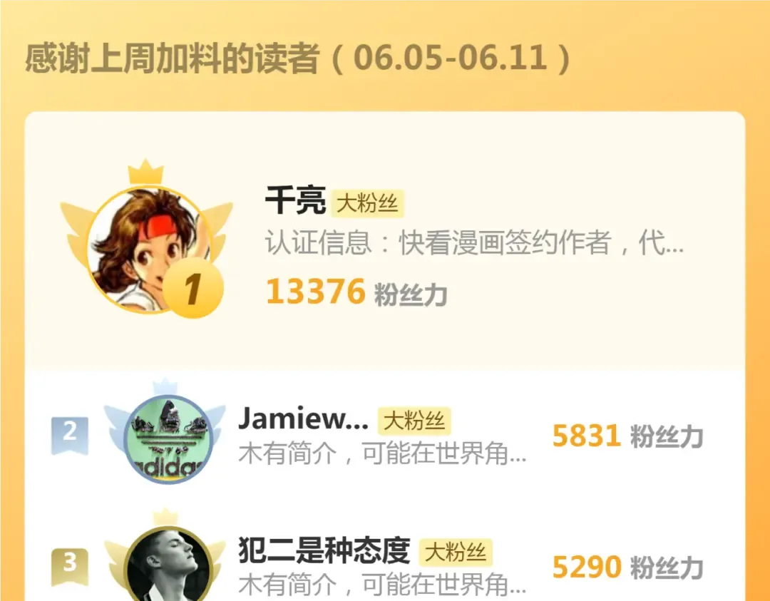 235 BUG 第146页