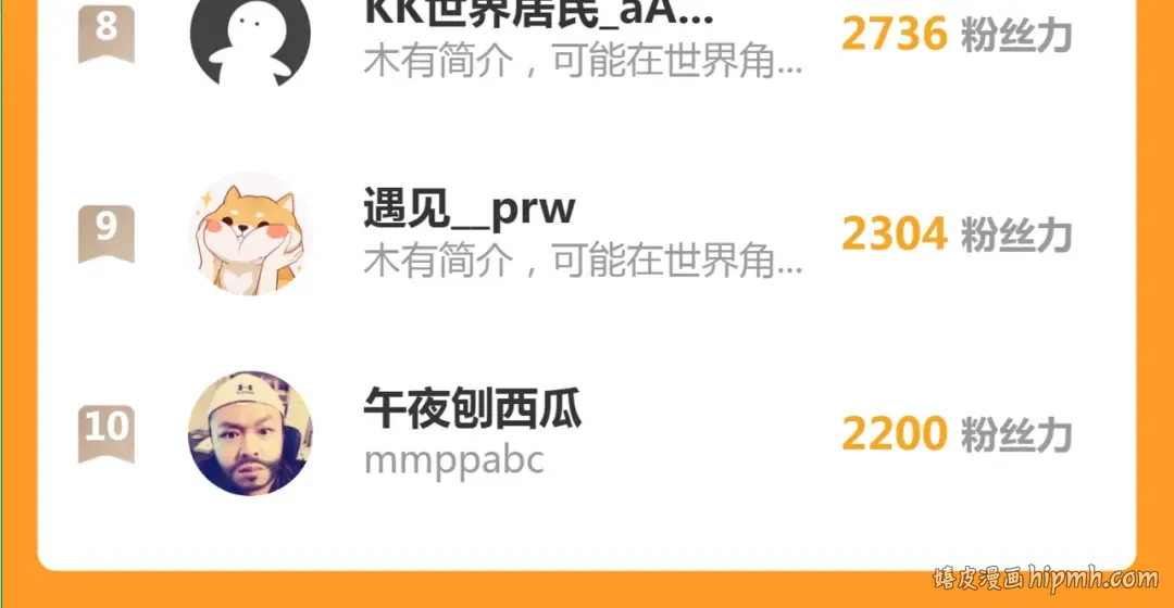 235 BUG 第148页