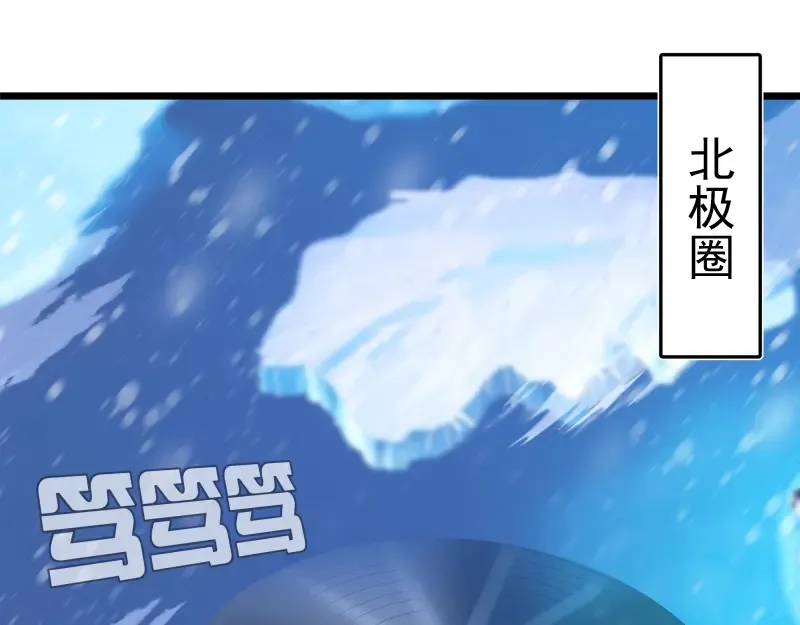 236 回归 第5页
