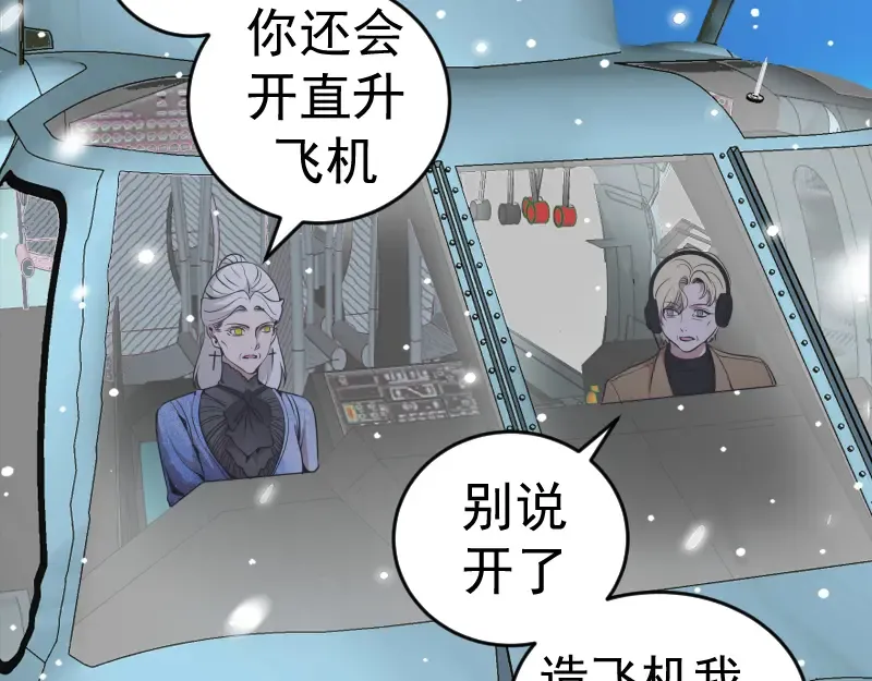 236 回归 第7页