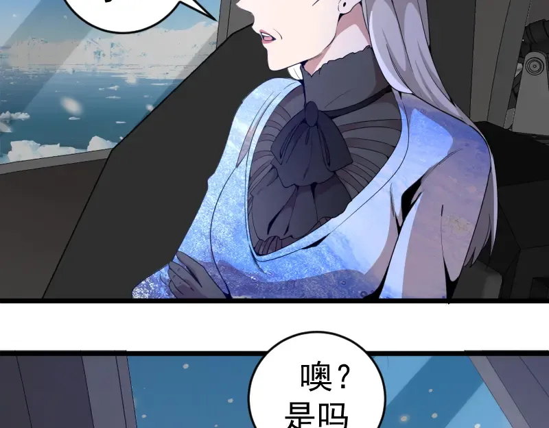 236 回归 第9页