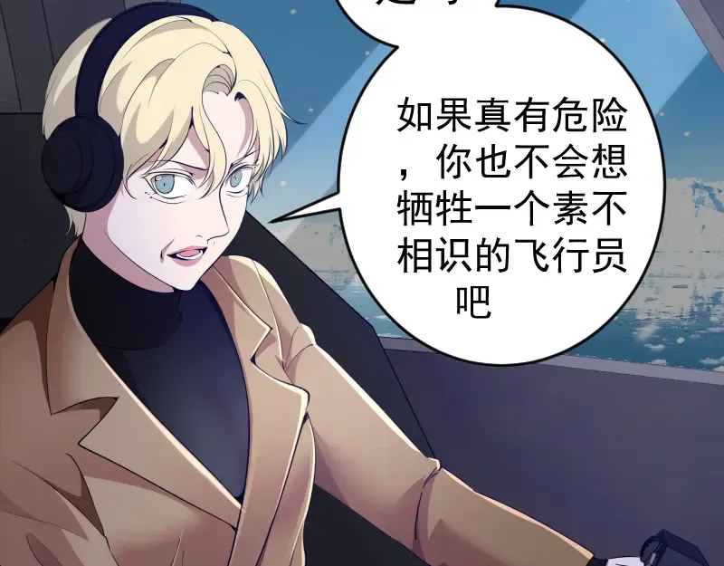 236 回归 第10页