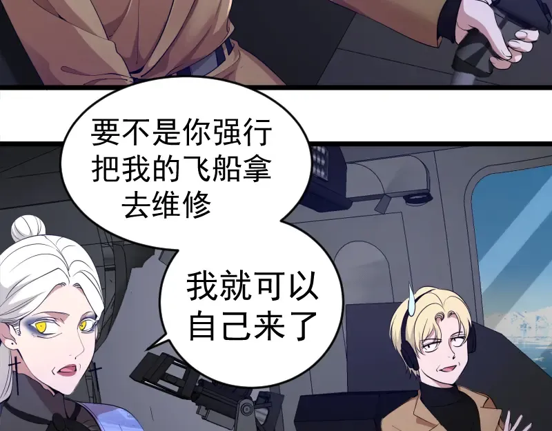 236 回归 第11页