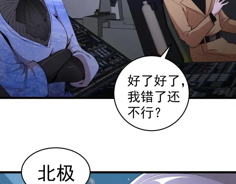236 回归 第12页