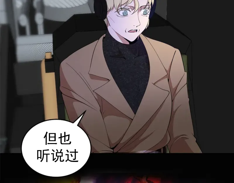 236 回归 第15页