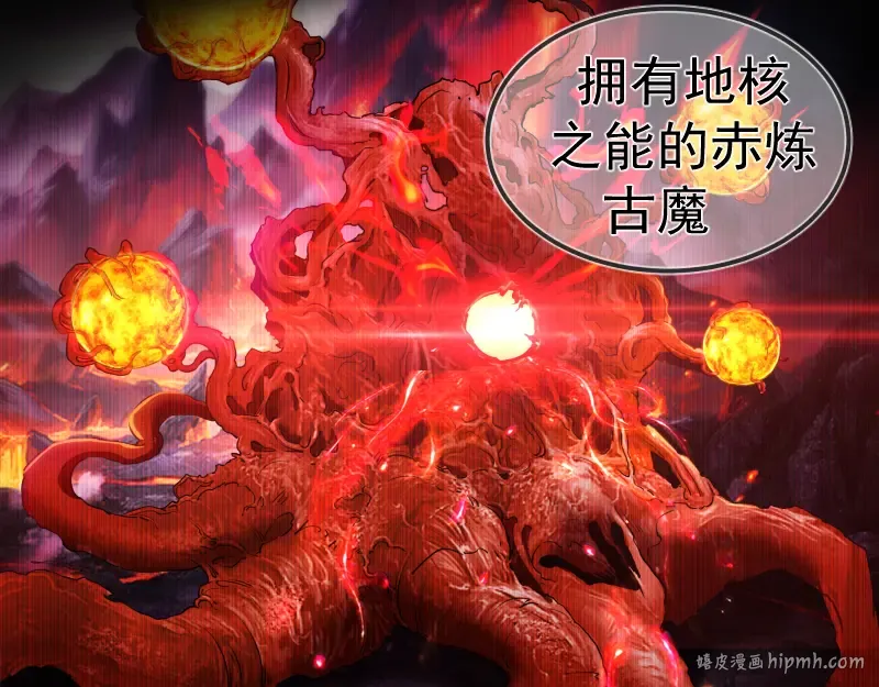 236 回归 第16页