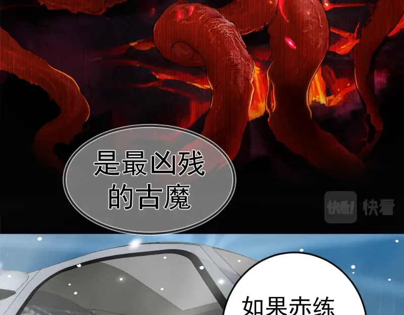 236 回归 第17页