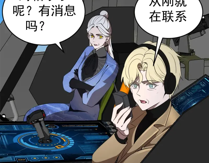 236 回归 第19页