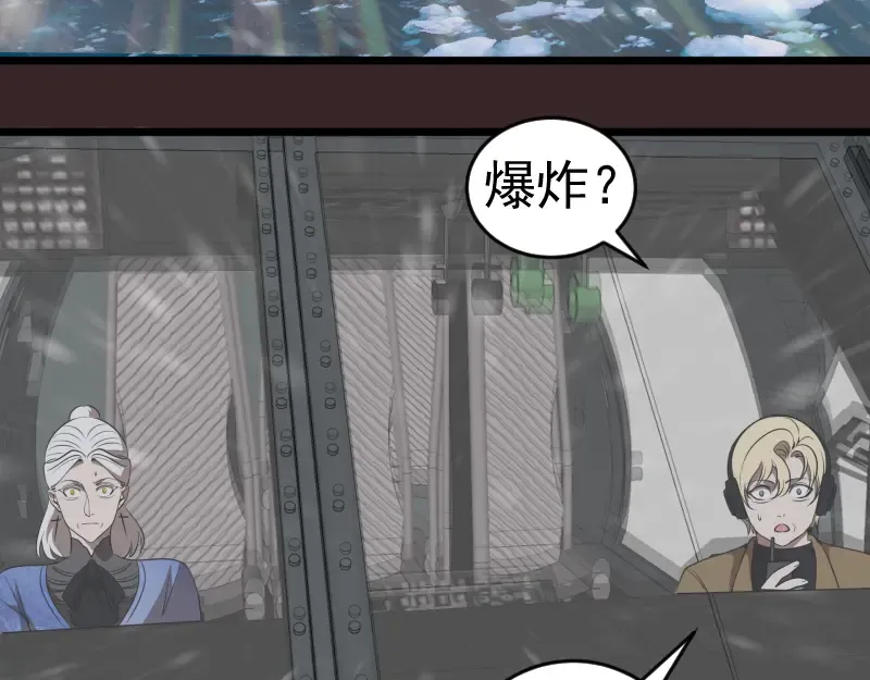 236 回归 第22页