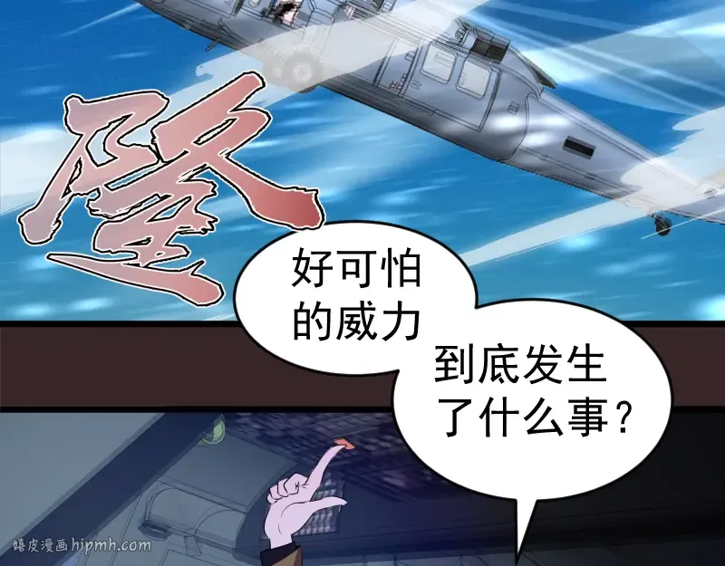 236 回归 第24页