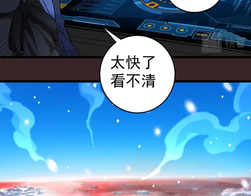 236 回归 第35页
