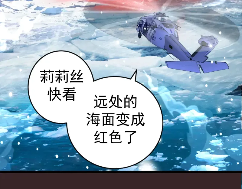 236 回归 第36页