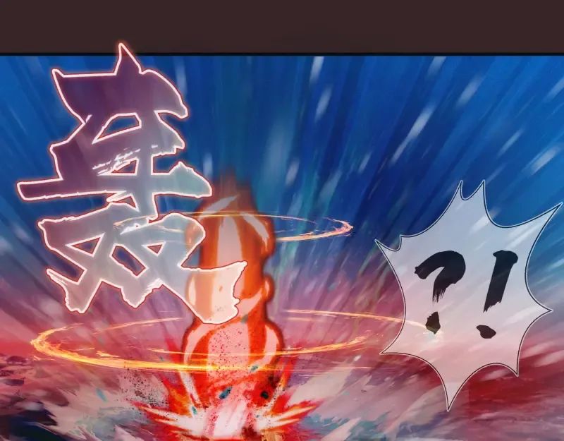 236 回归 第37页