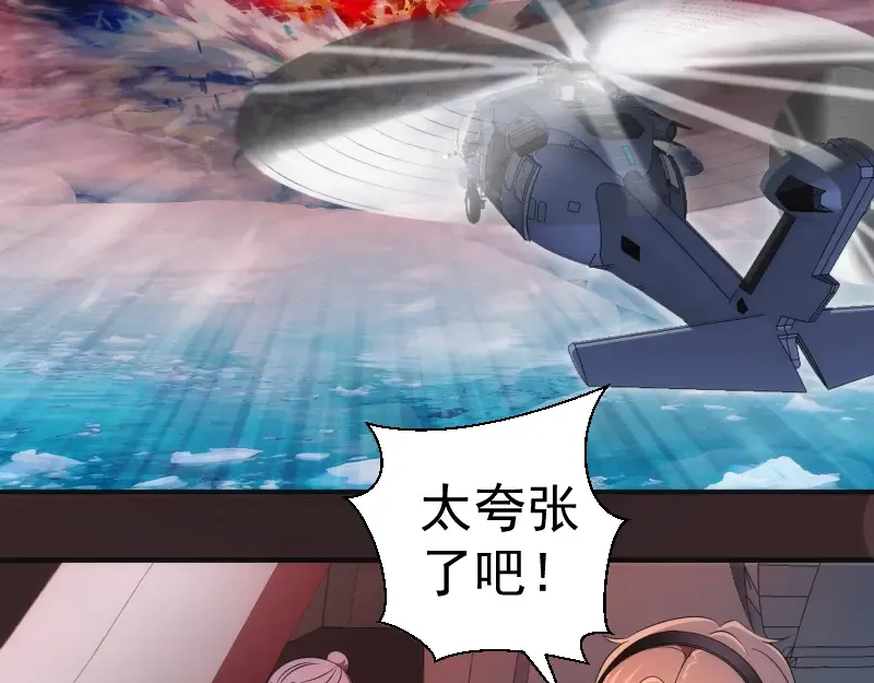 236 回归 第38页