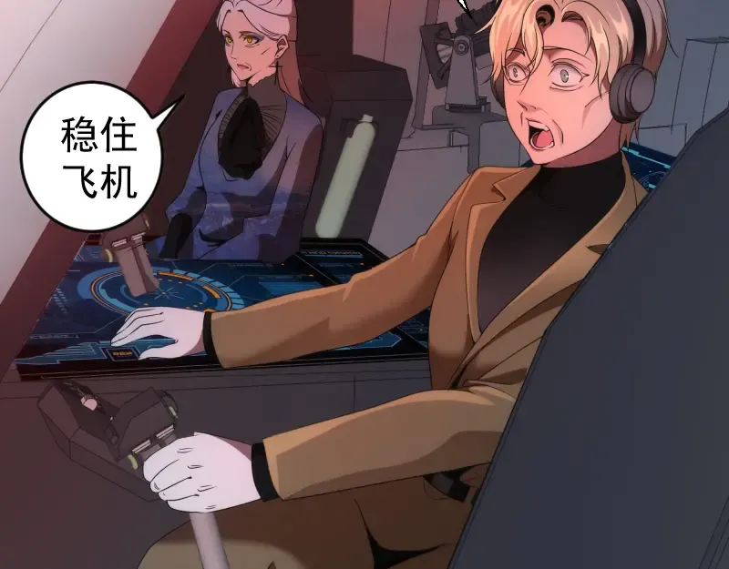 236 回归 第39页