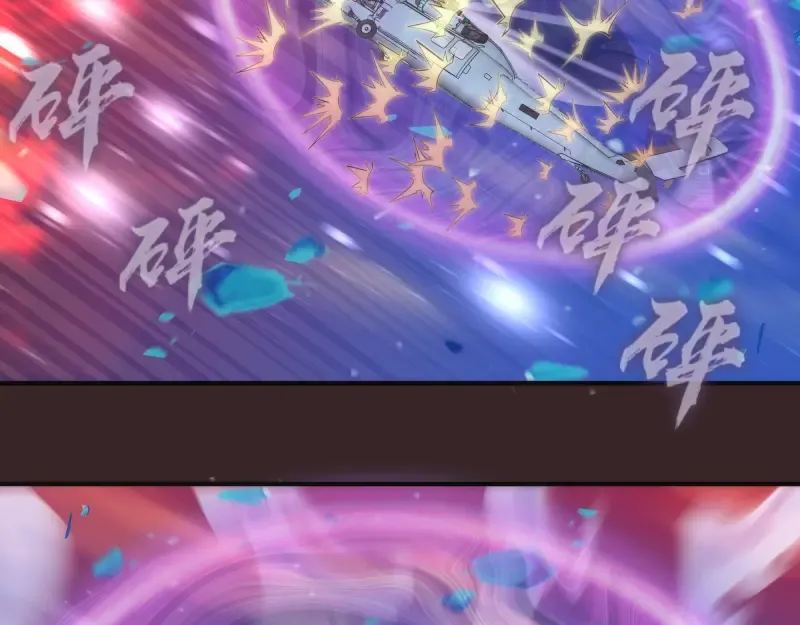 236 回归 第41页