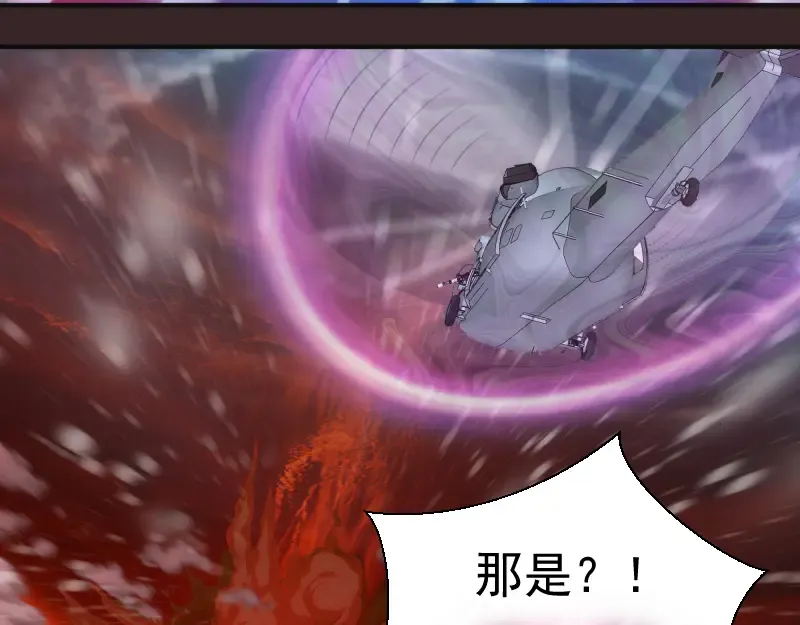 236 回归 第43页