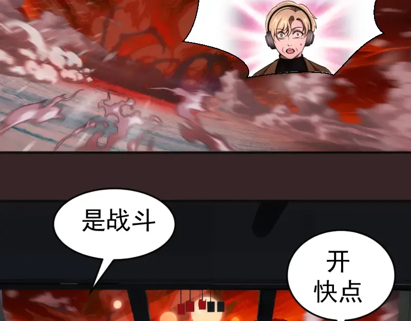236 回归 第44页