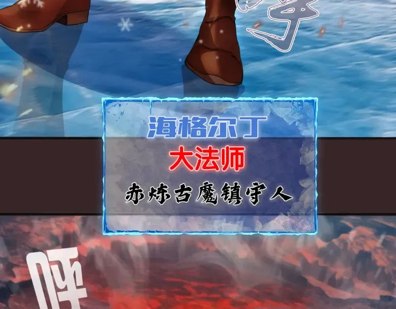 236 回归 第55页