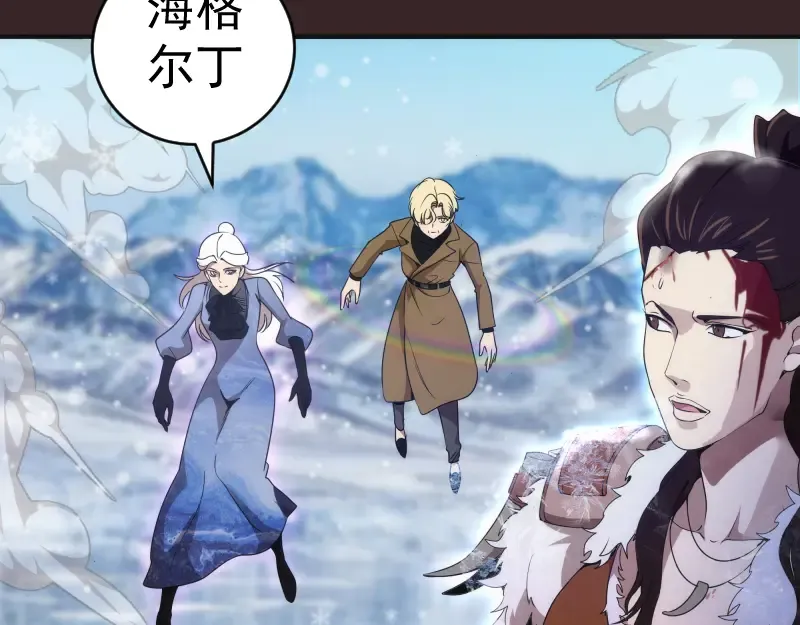 236 回归 第58页