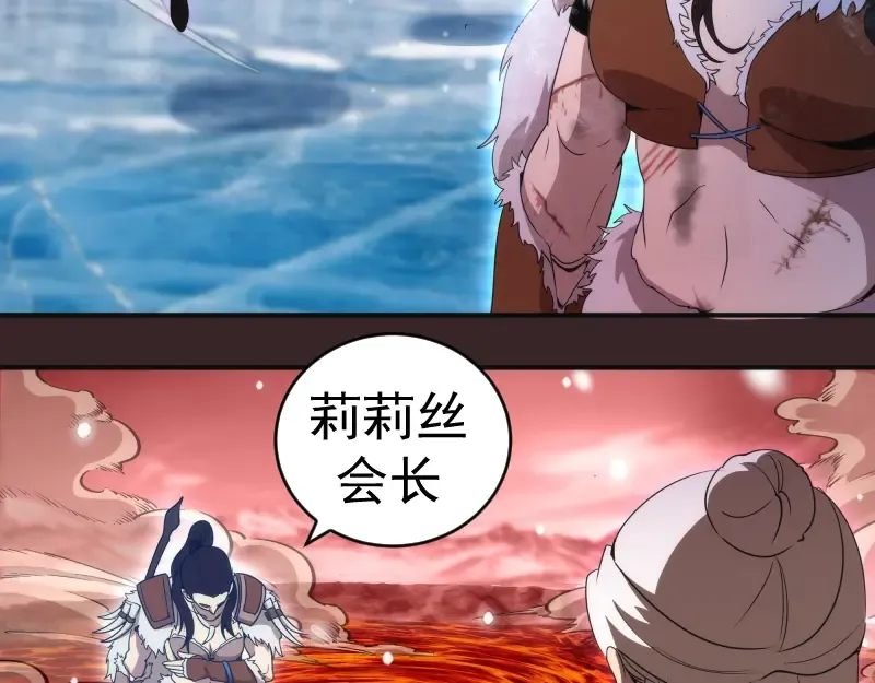 236 回归 第59页