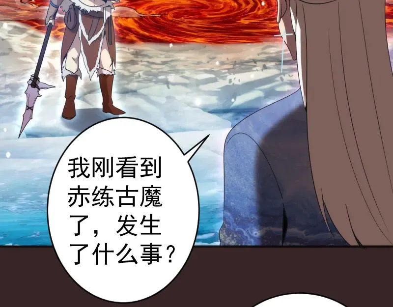 236 回归 第60页