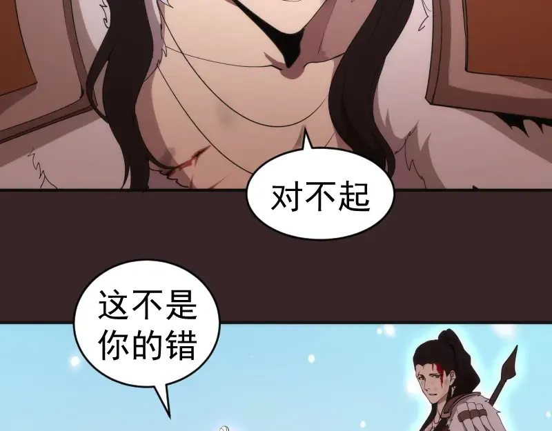 236 回归 第62页