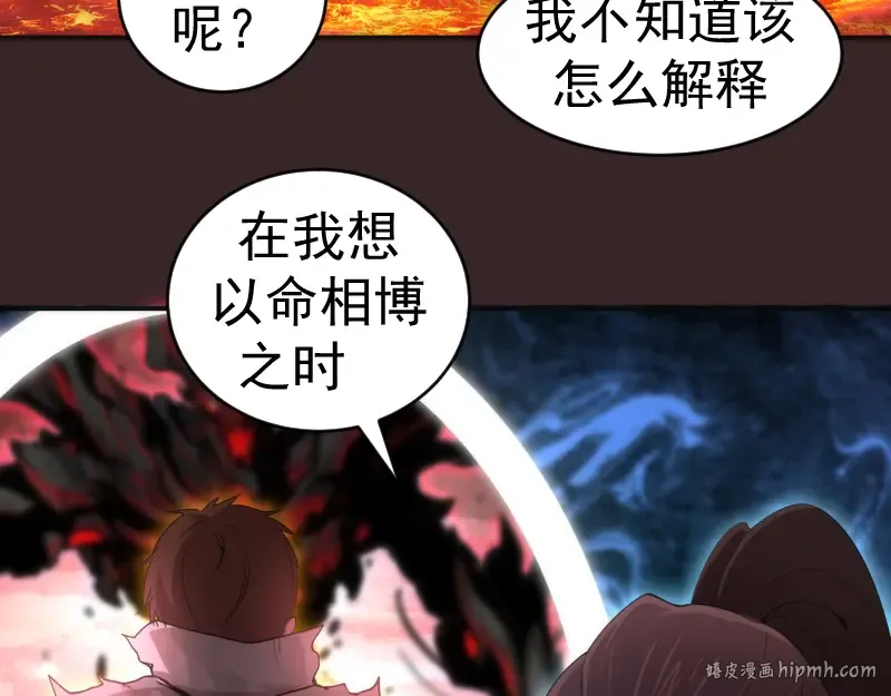 236 回归 第64页