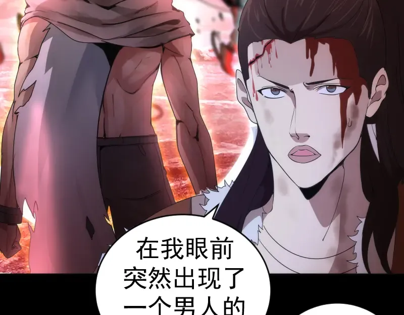 236 回归 第65页