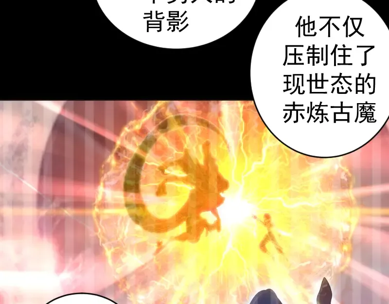 236 回归 第66页