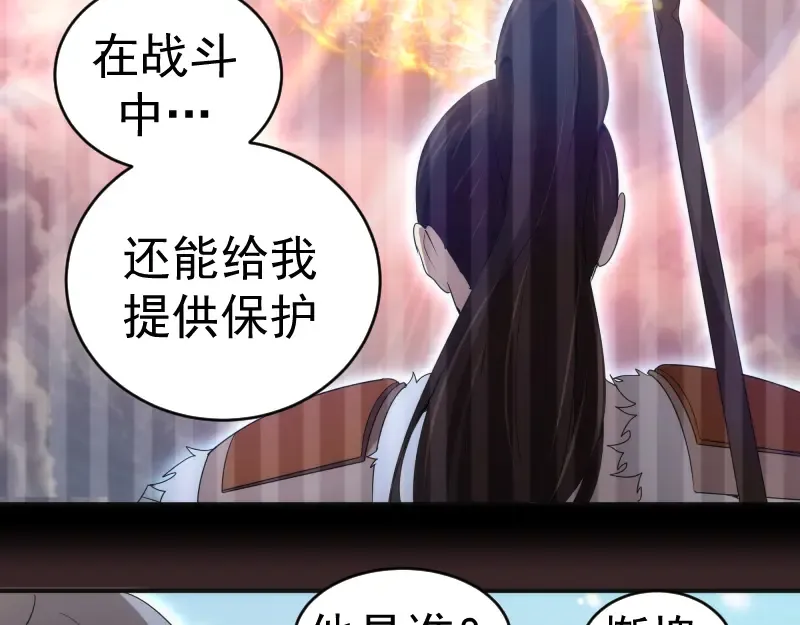 236 回归 第67页