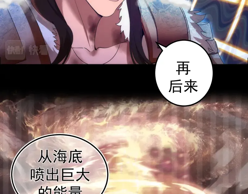 236 回归 第70页