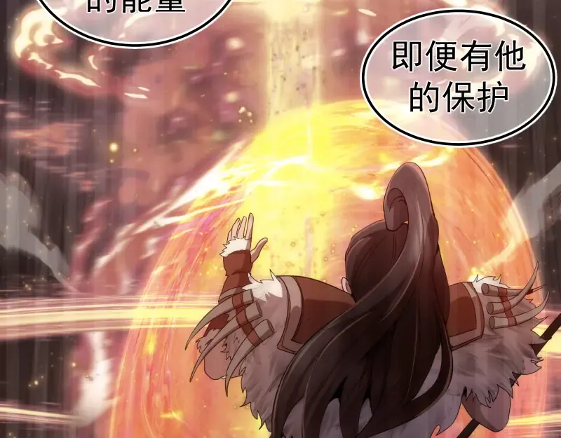 236 回归 第71页