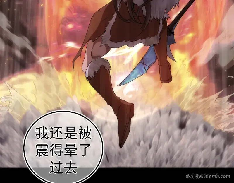 236 回归 第72页