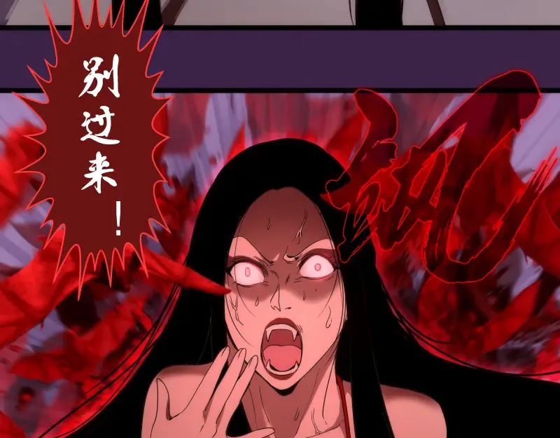 236 回归 第87页