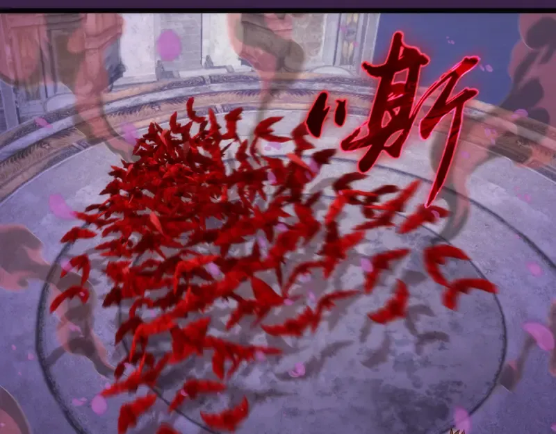 236 回归 第89页